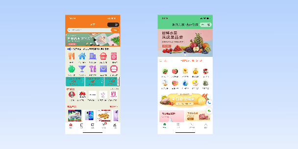 淮南单店店铺商城
